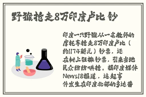 亚洲中国精品精华液