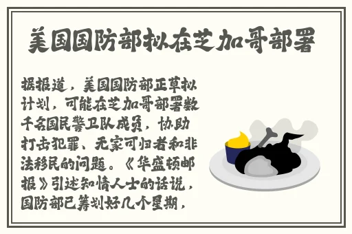 一卡二卡号码会不会乱码免费