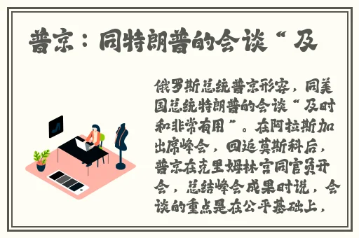 婬荡乱婬AV片高潮**