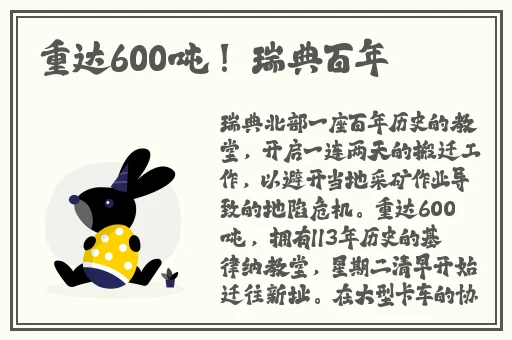 男生把大坤巴塞到女生的坤里免费
