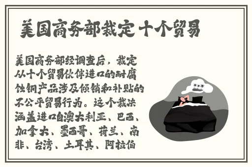 胡桃腿法娴熟脚法在线不下载